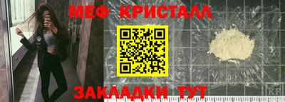 гашиш Рузаевка