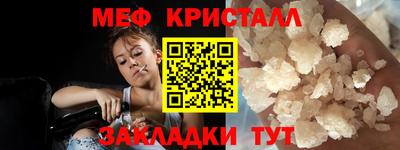 гашиш Рузаевка