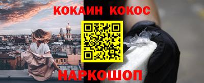 альфа пвп Рязань