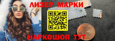 гашиш Рузаевка