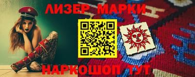 гашиш Рузаевка