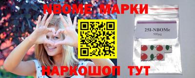 альфа пвп Рязань