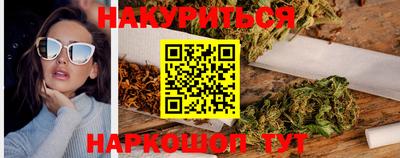 альфа пвп Рязань