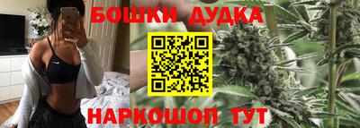 гашиш Рузаевка