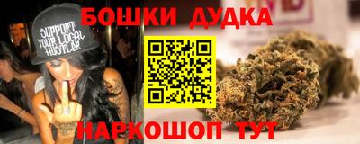 гашиш Рузаевка