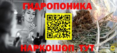 гашиш Рузаевка