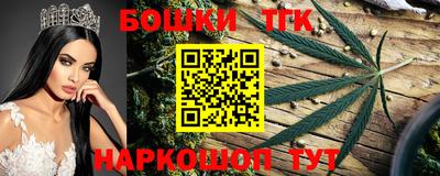гашиш Рузаевка