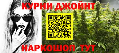 бошки Рыбинск