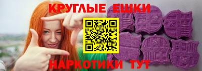 альфа пвп Рязань