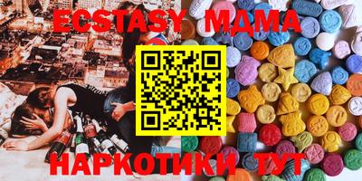 гашиш Рузаевка