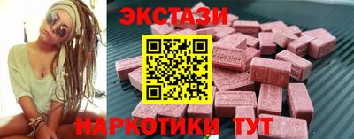 альфа пвп Рязань