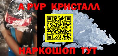 гашиш Рузаевка