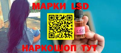 альфа пвп Рязань