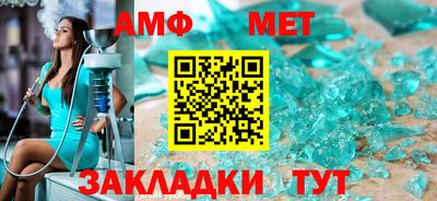 бошки Рыбинск