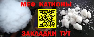 гашиш Рузаевка