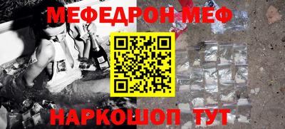 гашиш Рузаевка