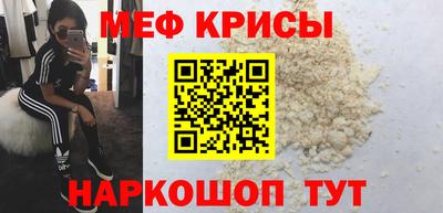 альфа пвп Рязань